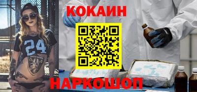 твердый Малгобек