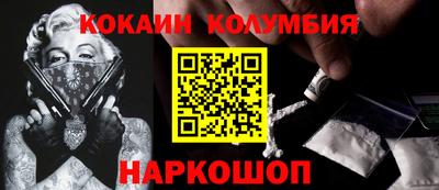 твердый Малгобек
