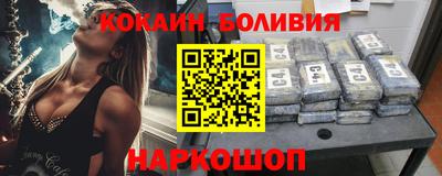 меф Мариинск