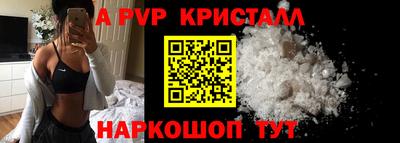 героин Малоярославец