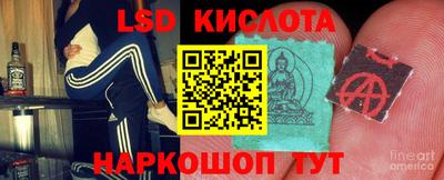 твердый Малгобек