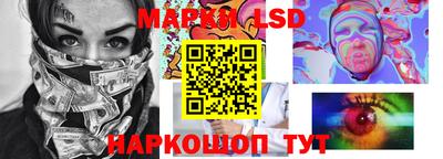 героин Малоярославец