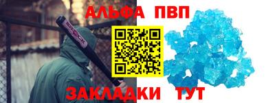 героин Малоярославец