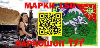 героин Малоярославец