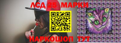 героин Малоярославец