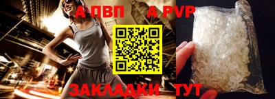 героин Малоярославец