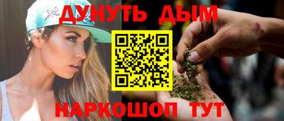 твердый Малгобек