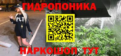 твердый Малгобек