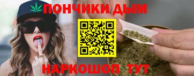 меф Мариинск