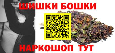 меф Мариинск