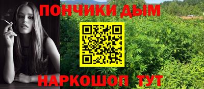 твердый Малгобек