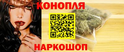 меф Мариинск