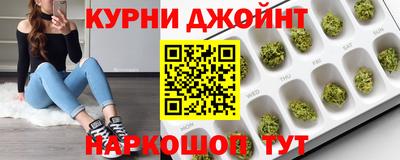 меф Мариинск