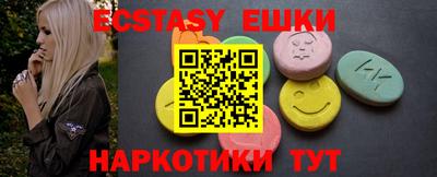 героин Малоярославец