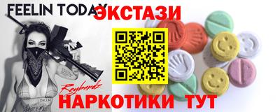 героин Малоярославец