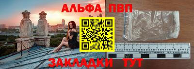твердый Малгобек