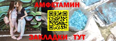 твердый Малгобек