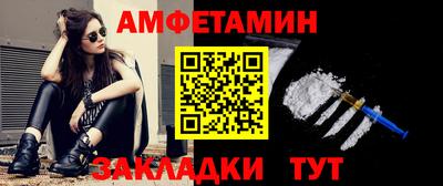 героин Малоярославец