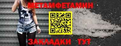 героин Малоярославец