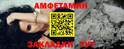 героин Малоярославец