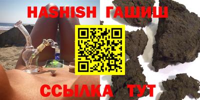 героин Малоярославец