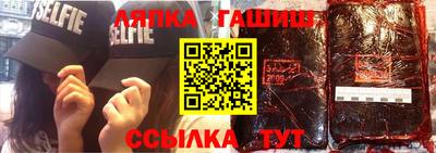 героин Малоярославец