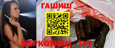 твердый Малгобек