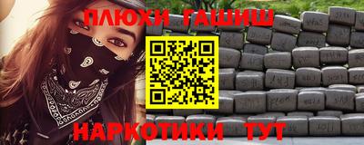 твердый Малгобек