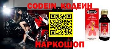 героин Малоярославец