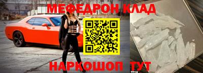 твердый Малгобек