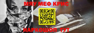 твердый Малгобек