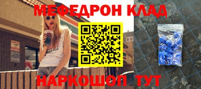 героин Малоярославец