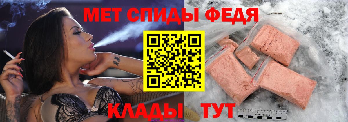 НБОМе Елабуга